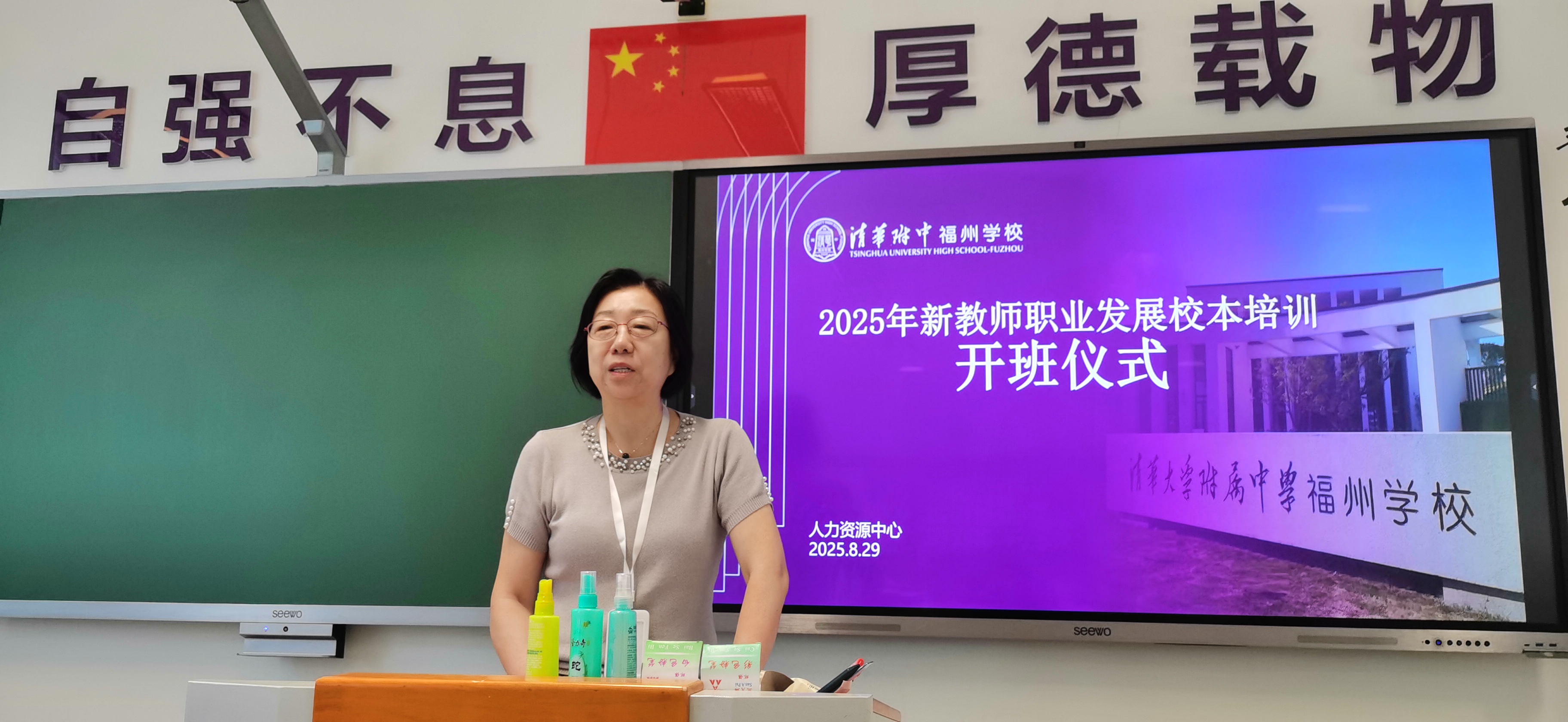 图1
