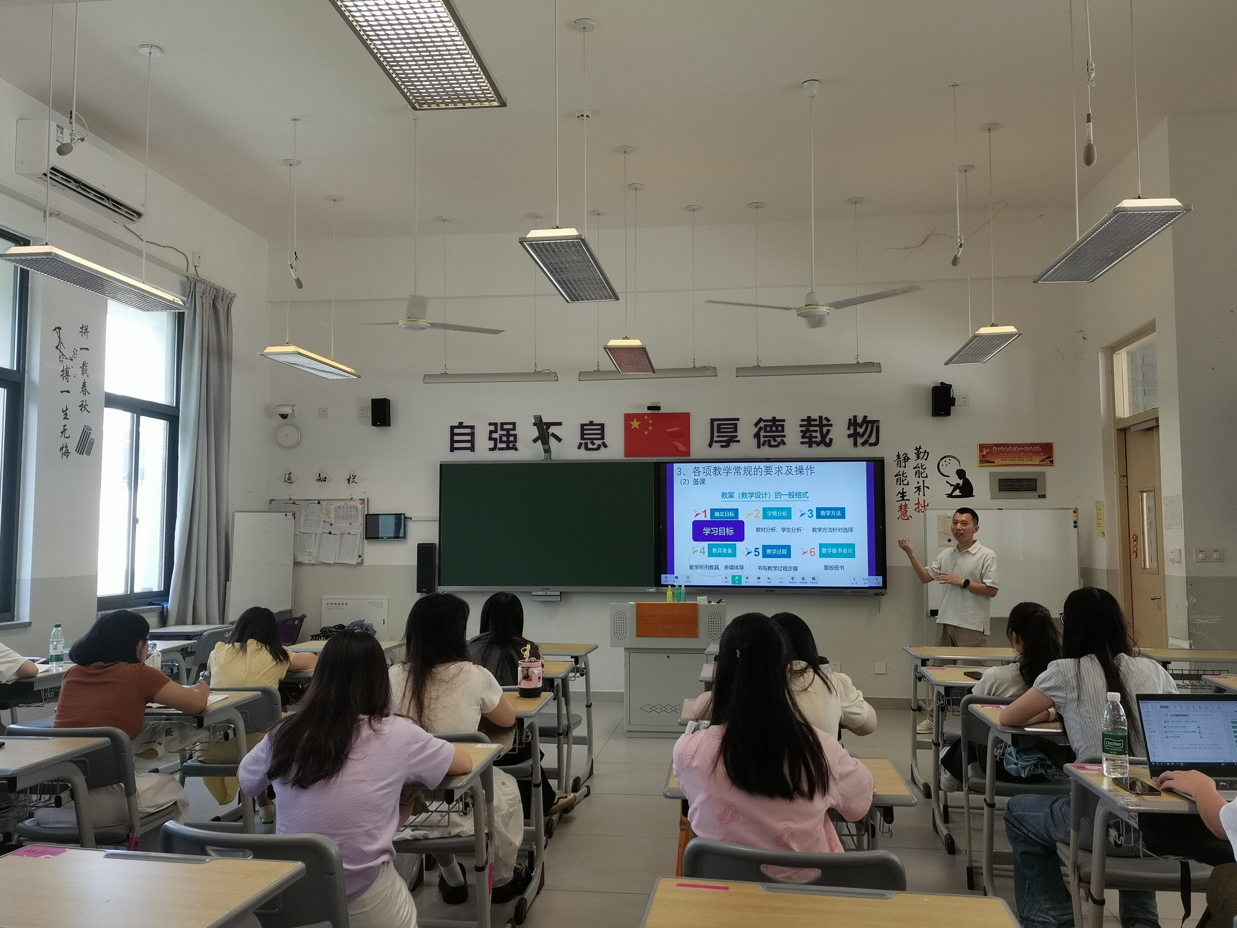 图8