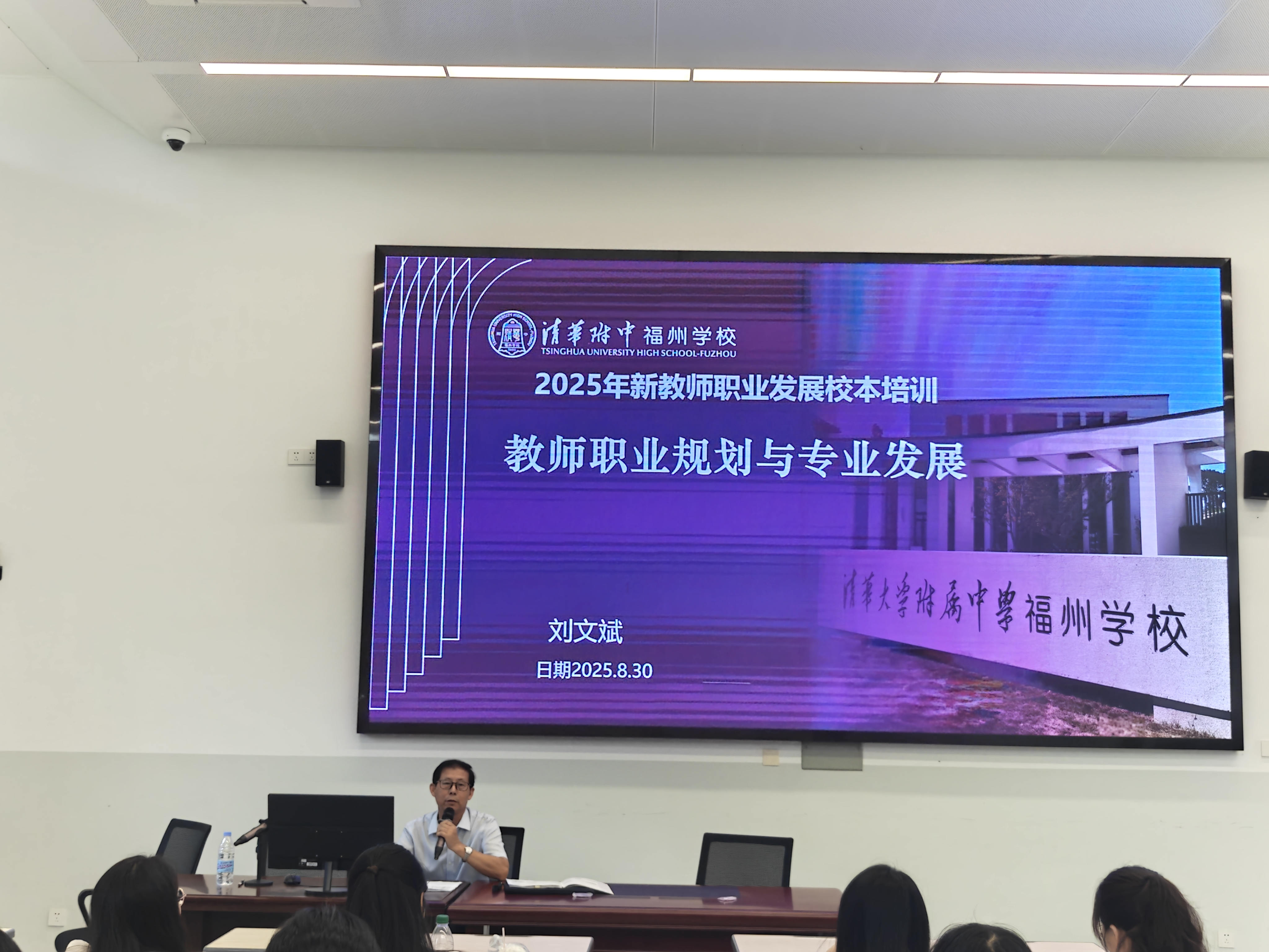 图20